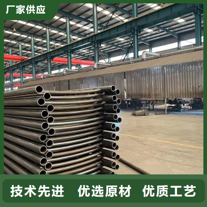 2025价格合理的##201材质河道护栏厂家##免费咨询