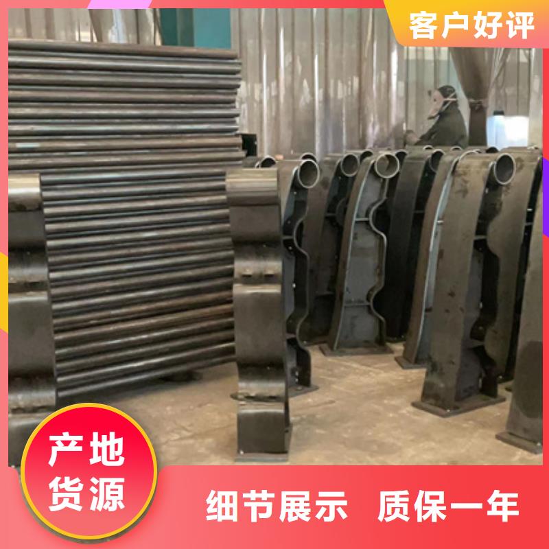 201不锈钢碳素钢复合管产品实物图