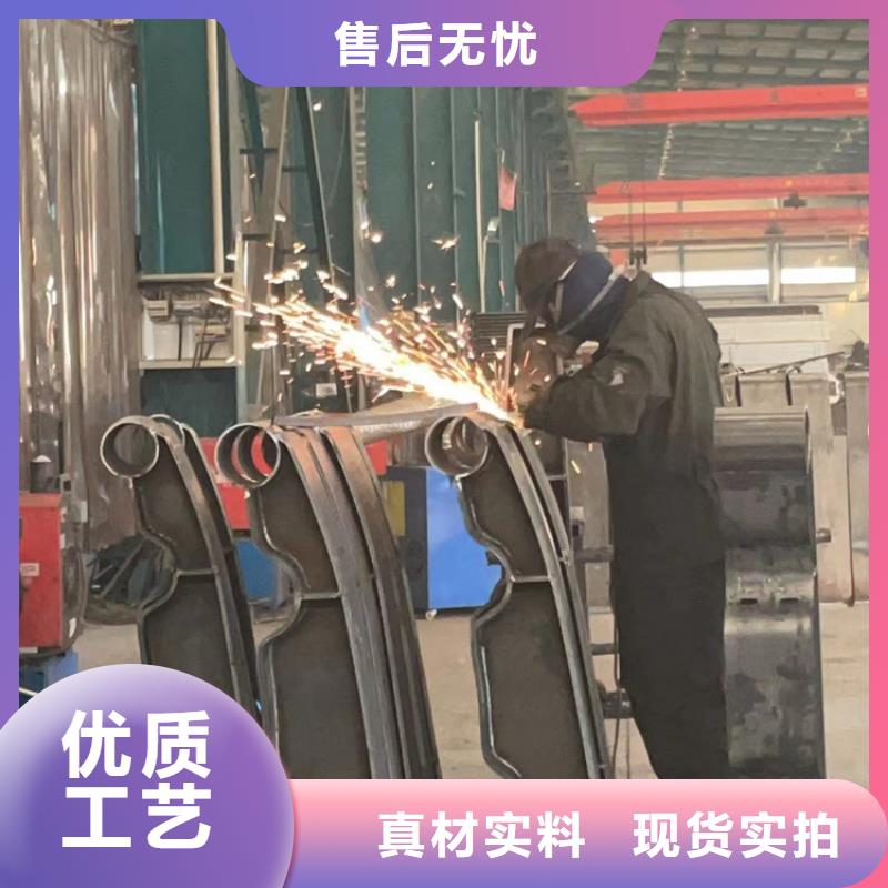 201不锈钢复合管栏杆企业-让您放心