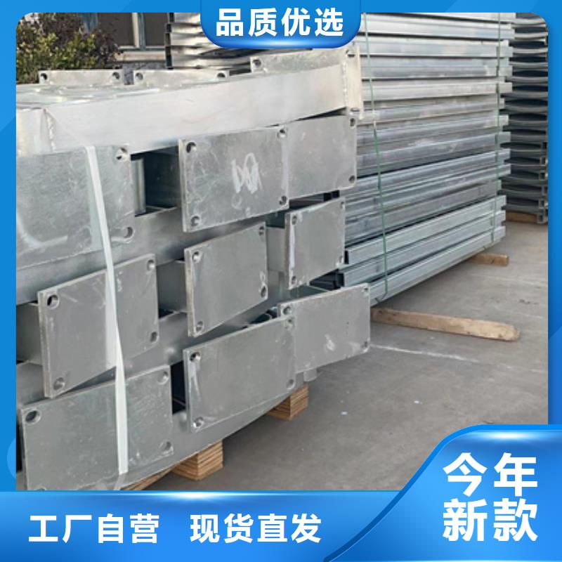 有现货的防撞不锈钢复合管栏杆批发商
