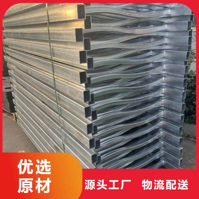 欢迎选购##不锈钢碳素钢复合管护栏厂家