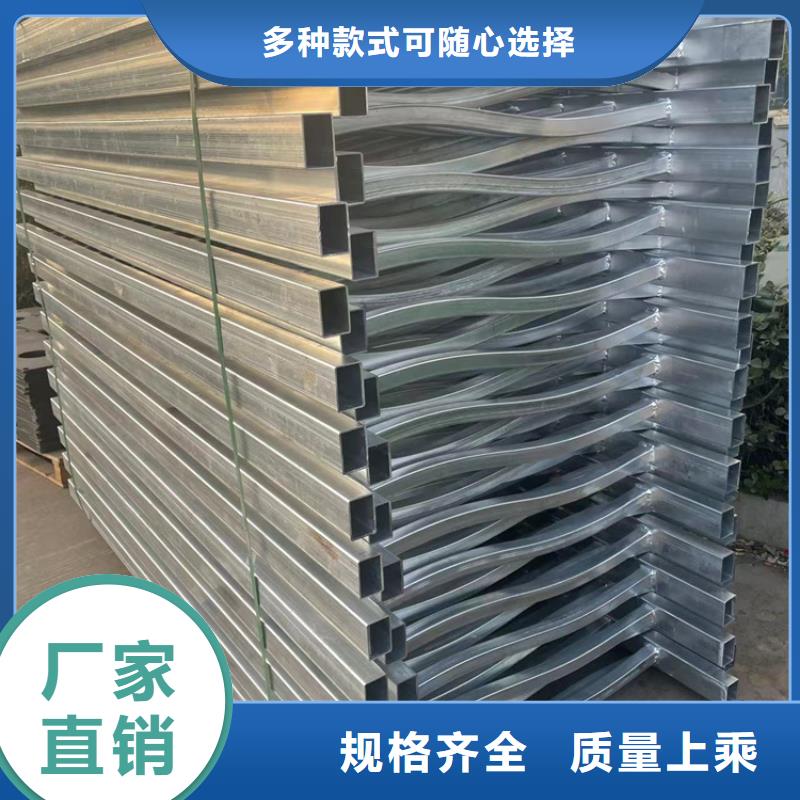 201不锈钢复合管护栏企业-好品质