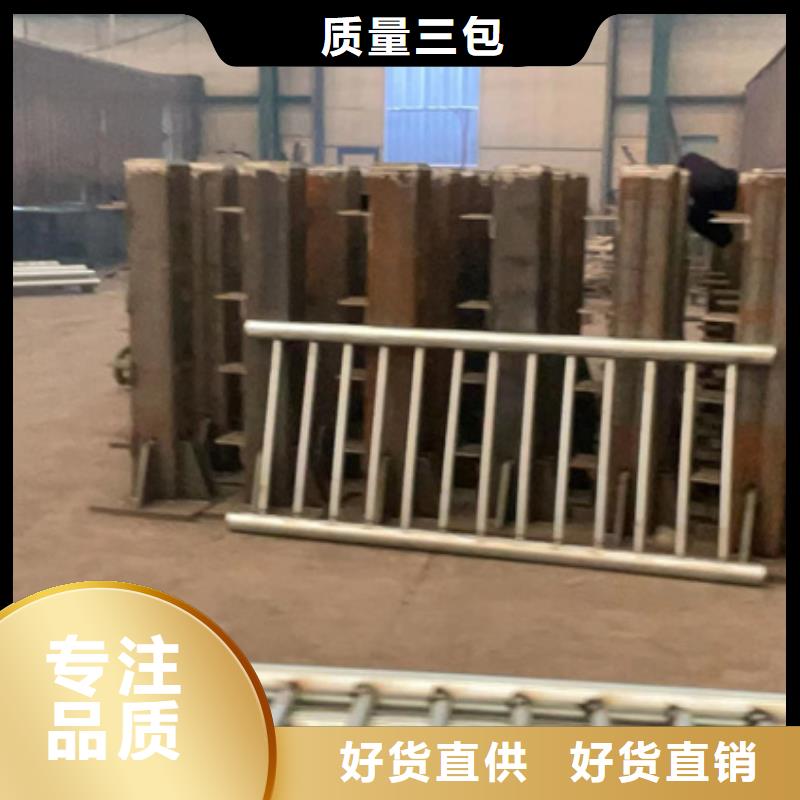 供应河道景观护栏的公司