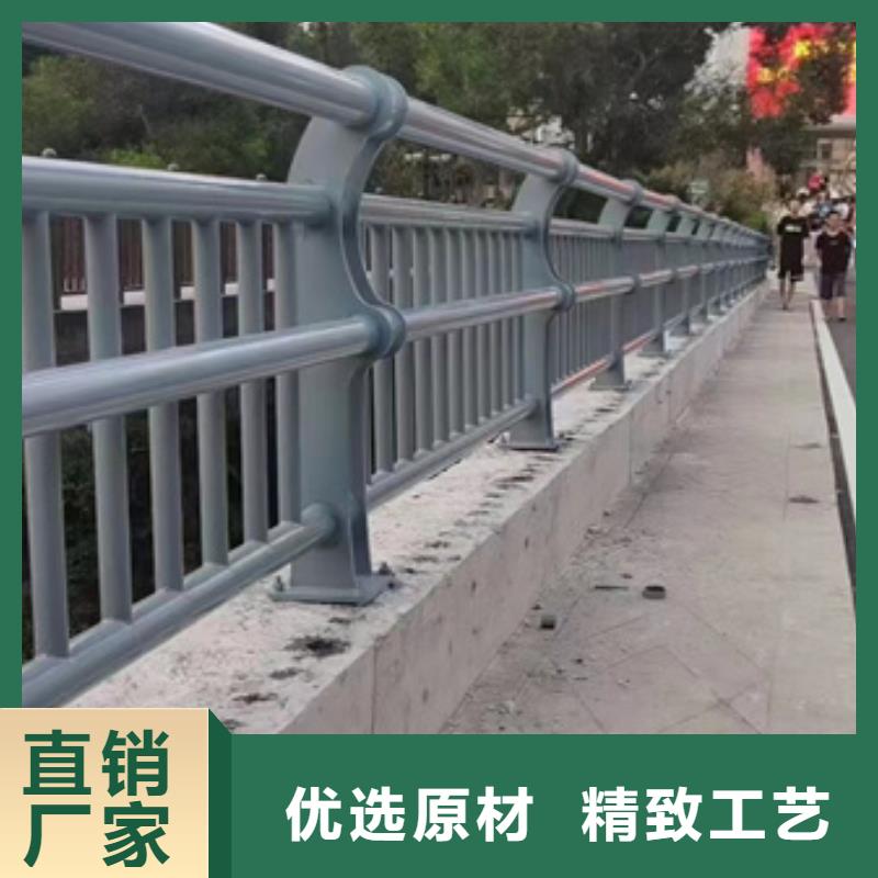 304防撞栏杆适用范围