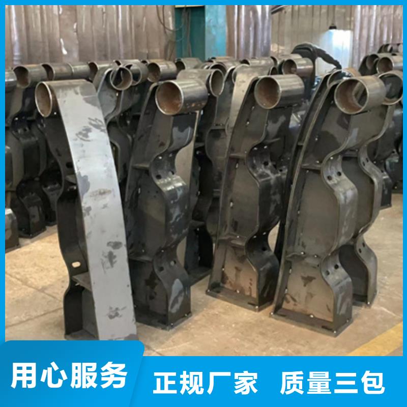 卖不锈钢复合管栏杆的批发商