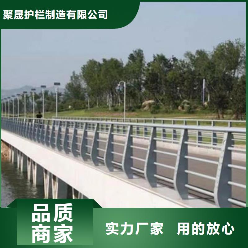 买304不锈钢复合管栏杆注意事项