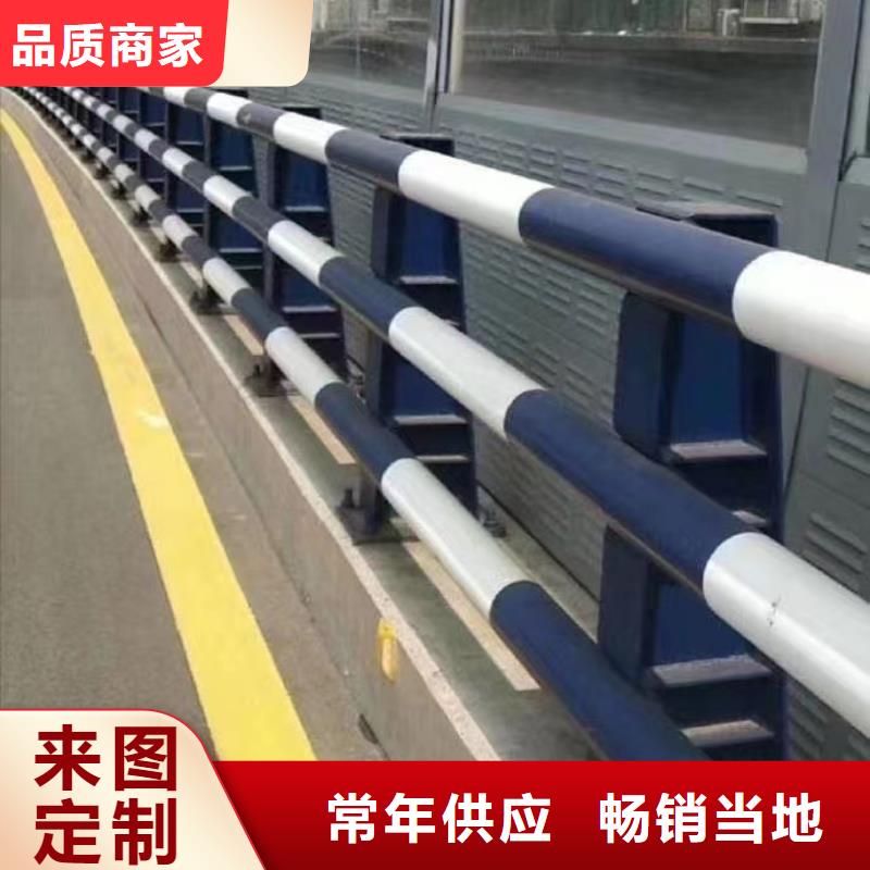 销售201不锈钢复合管栏杆厂家