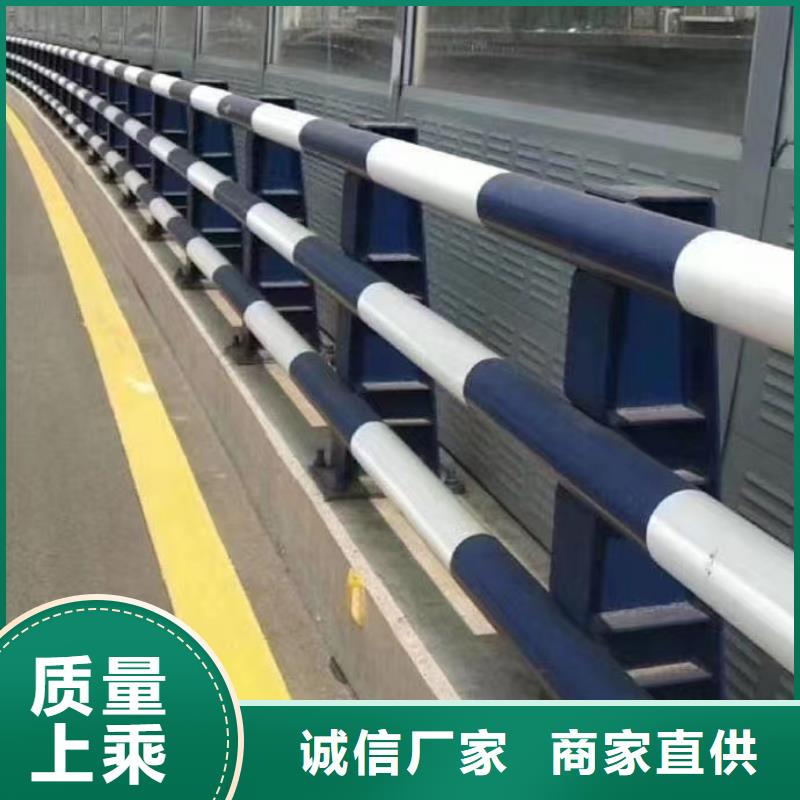 现货供应201不锈钢复合管栏杆_诚信企业