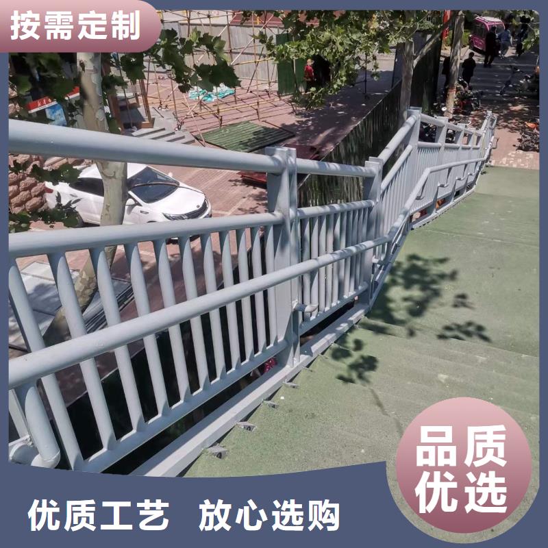 201不锈钢桥梁护栏厂家现货价格