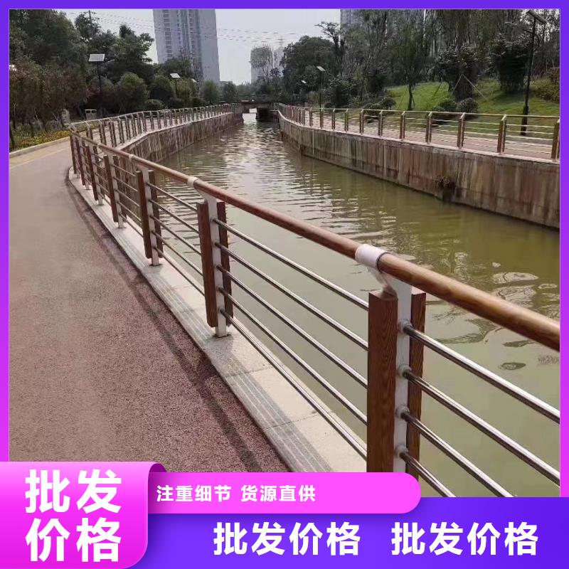 不锈钢复合管道路护栏促销