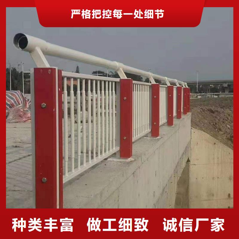 聚晟护栏制造有限公司304防撞栏杆可按时交货