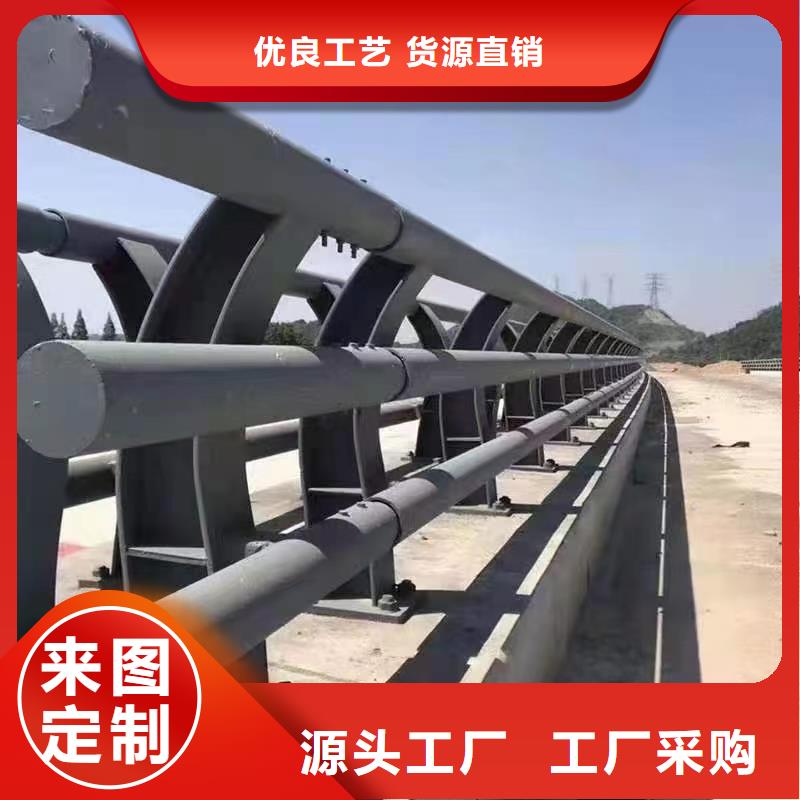 道路栏杆售后完善