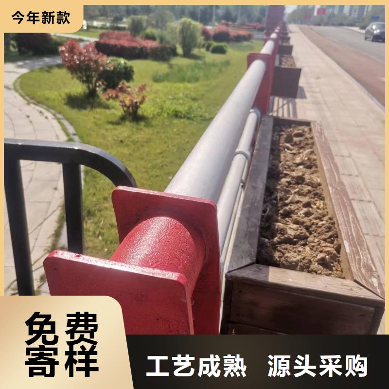 优质201不锈钢复合管护栏-专业生产201不锈钢复合管护栏