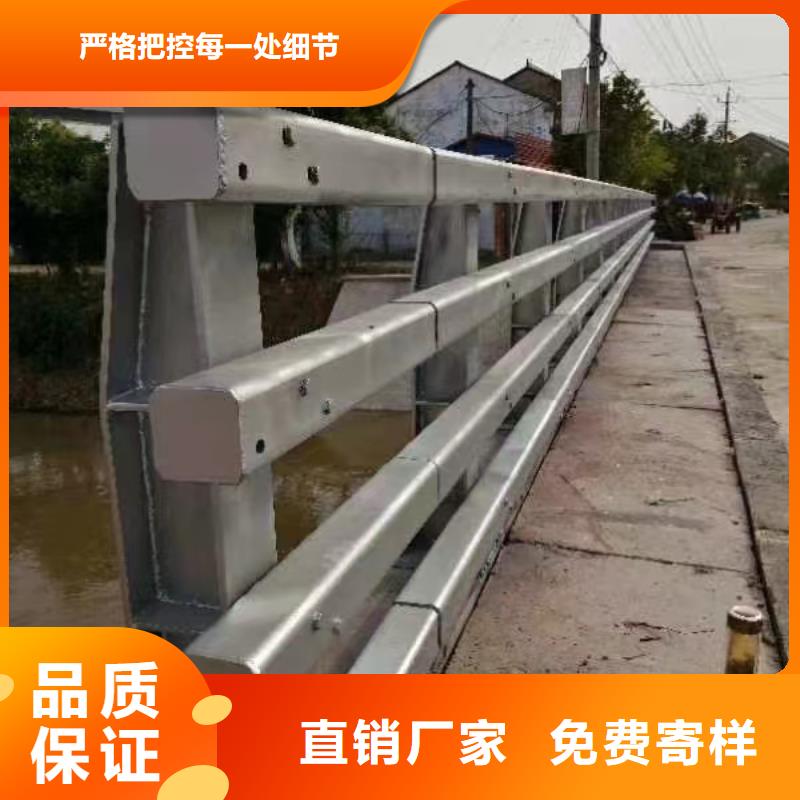304不锈钢复合管护栏供货商