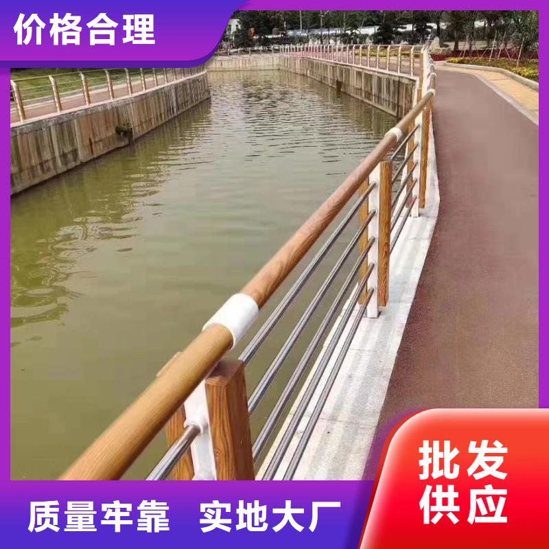 质优价廉的201桥梁栏杆销售厂家