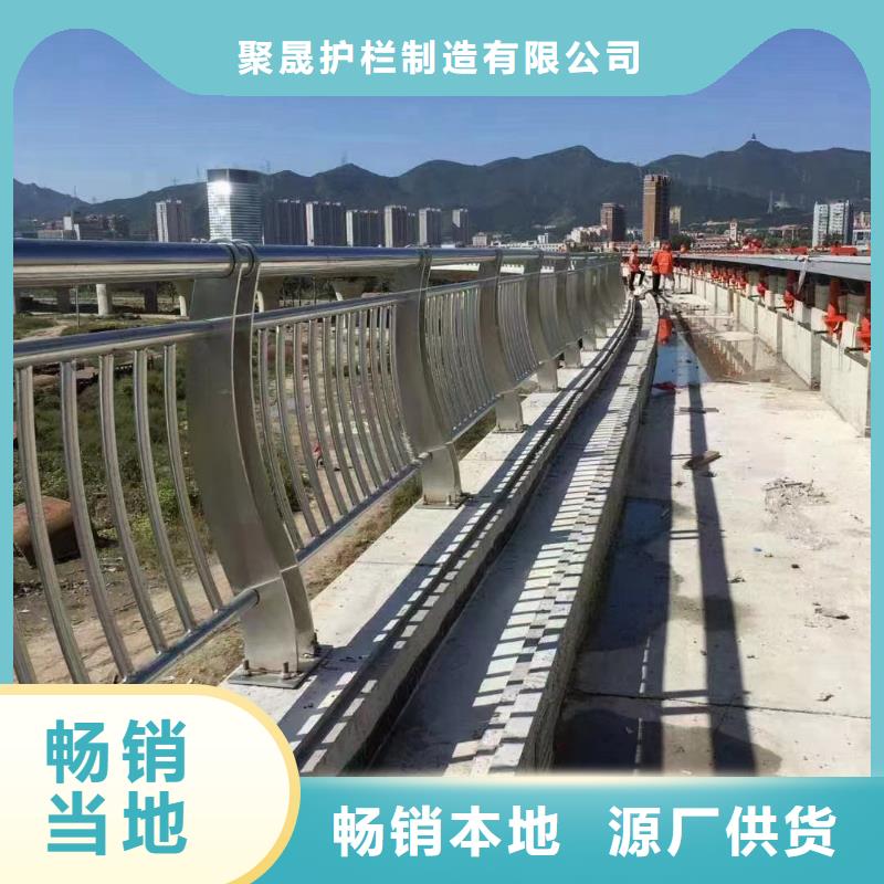 不锈钢桥梁护栏欢迎到厂实地考察