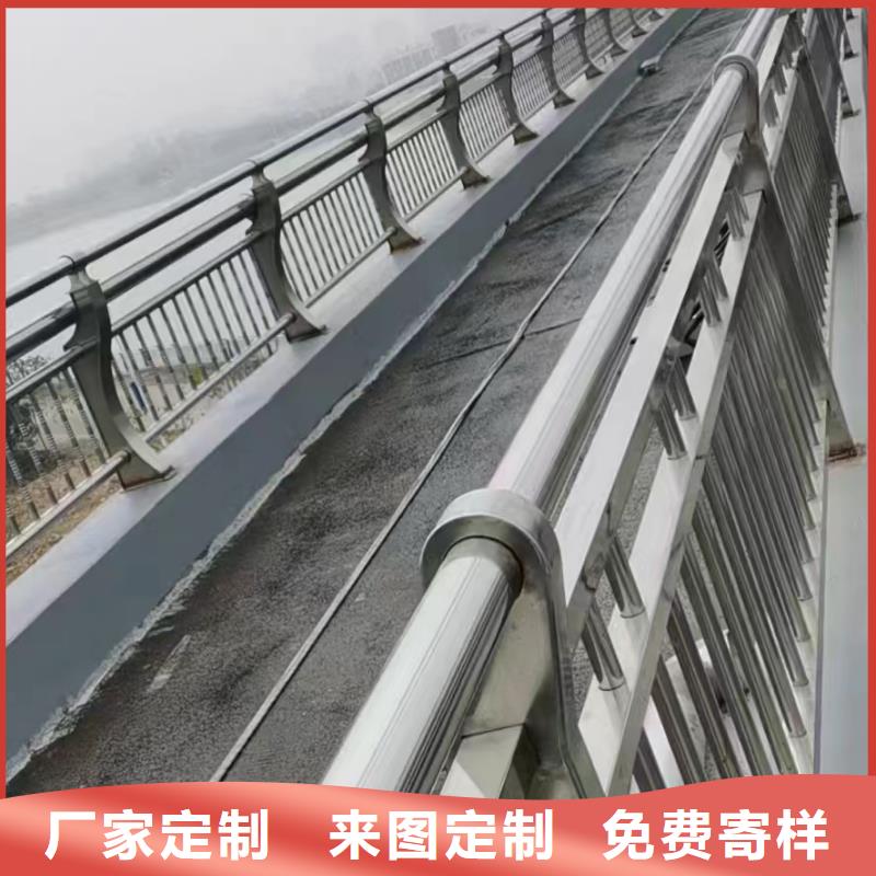 现货供应201不锈钢复合管栏杆_诚信企业