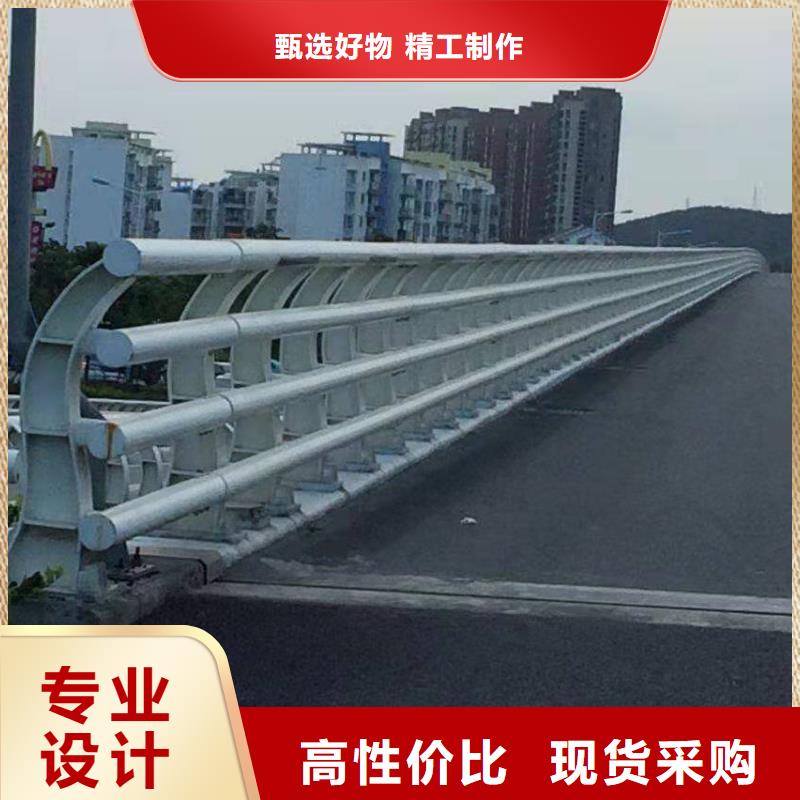 规格齐全的304不锈钢复合管栏杆基地