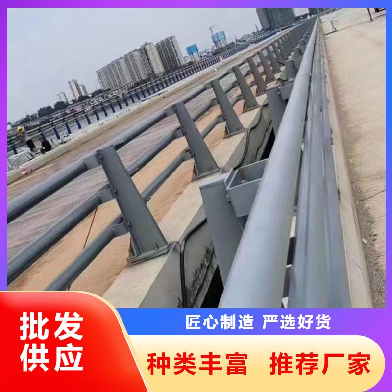 买防撞不锈钢复合管护栏选择实体厂家