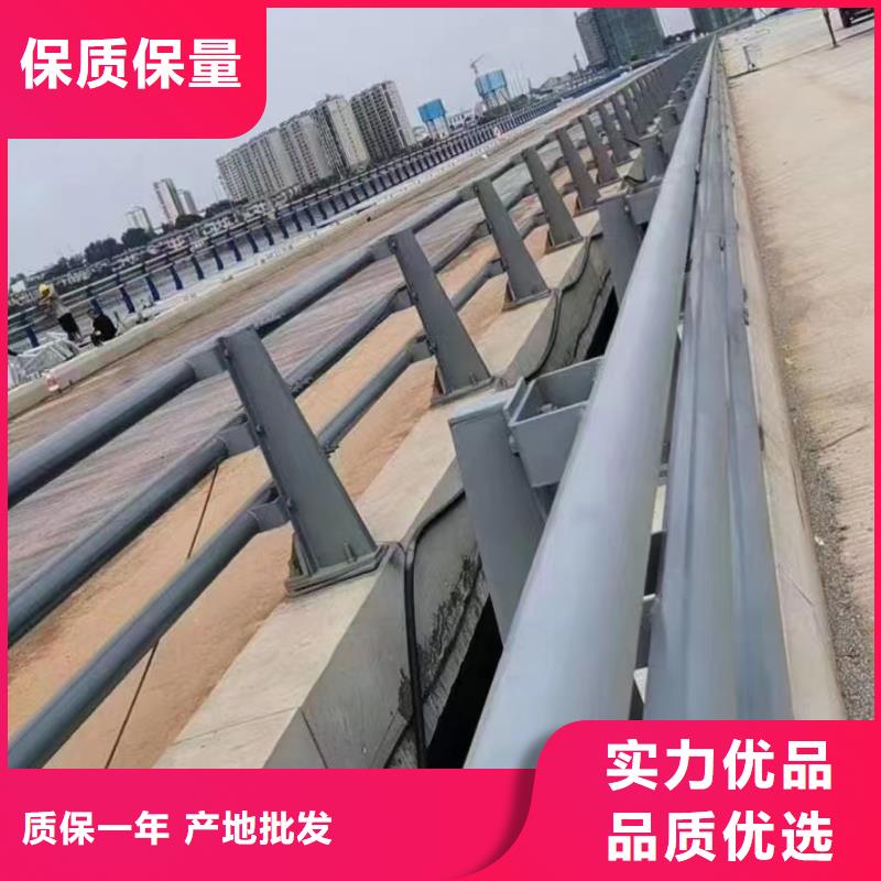 不锈钢碳素钢复合管厂家-长期有效