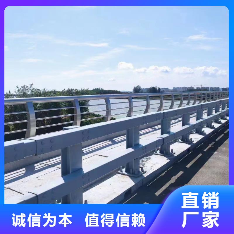 201不锈钢复合管栏杆为您节省成本