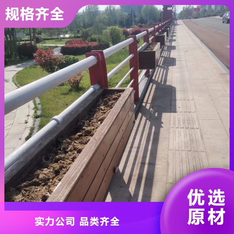 不锈钢复合管栏杆供应厂家