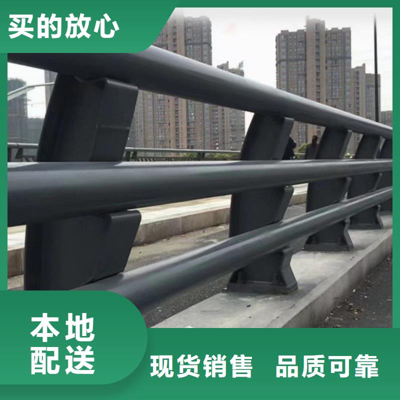 防撞桥梁栏杆厂家-值得信赖