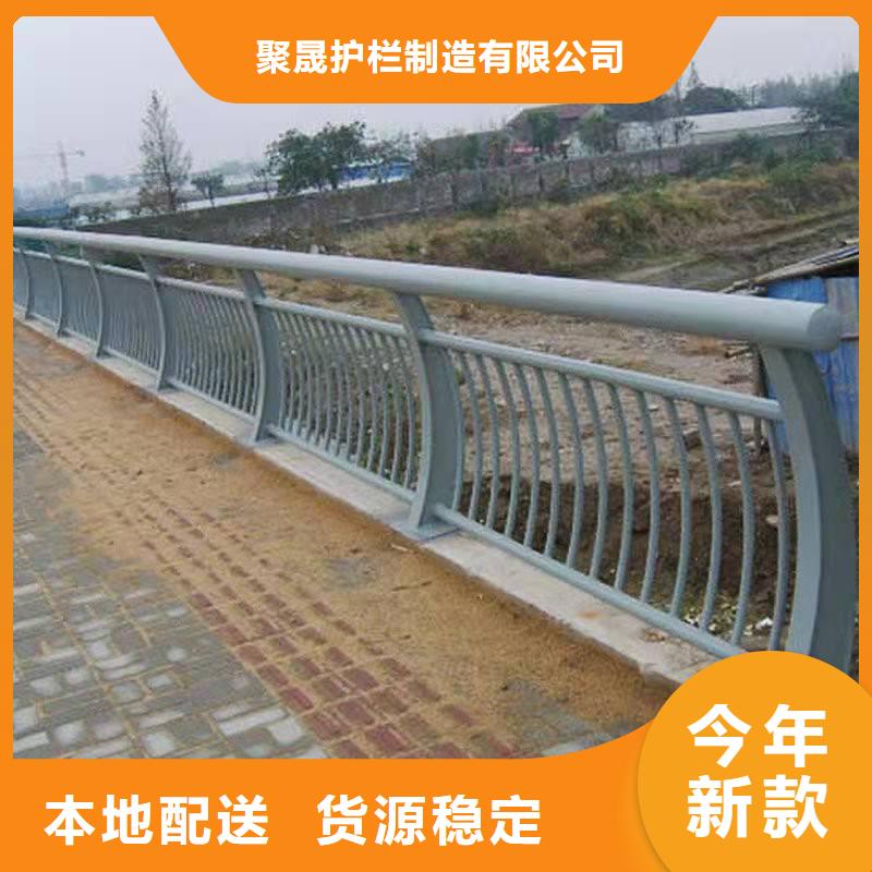 高铁不锈钢护栏价格比较