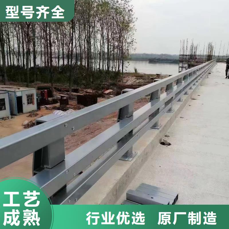 河道景观护栏新品