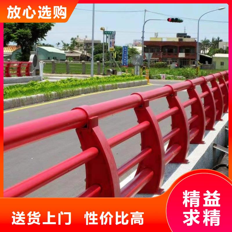 城市天桥不锈钢景观护栏有现货