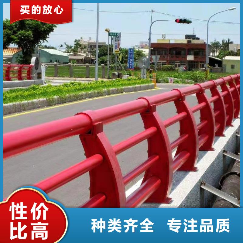 景观护栏、景观护栏供应商