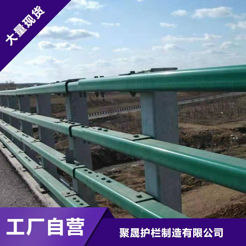 有实力的道路护栏厂家