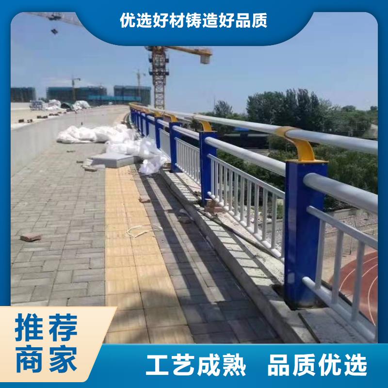 道路景观护栏厂家-优惠