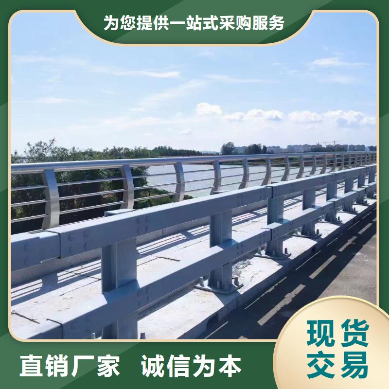 防撞不锈钢复合管护栏_多年制造经验