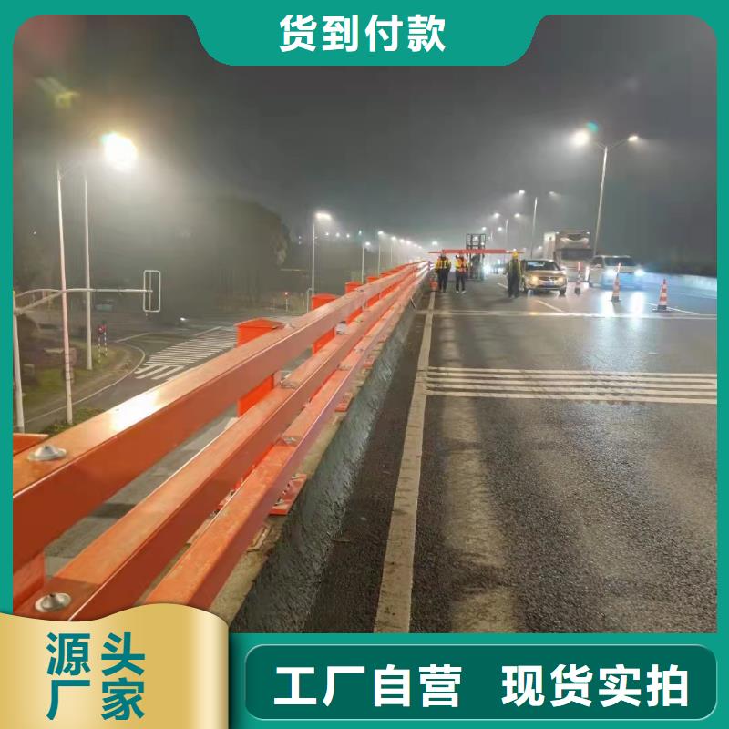 不锈钢复合管栏杆质保时间长