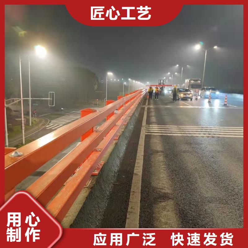 买天桥护栏必看-售后保障