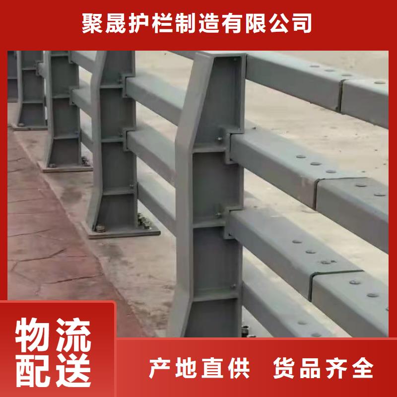 防撞桥梁栏杆现货供应厂家