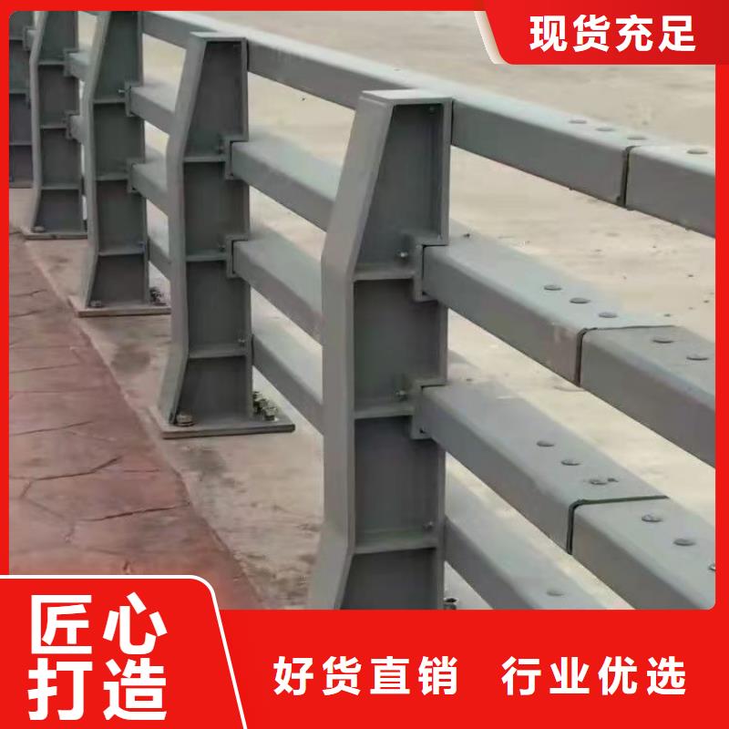 价格合理的不锈钢桥梁护栏厂家