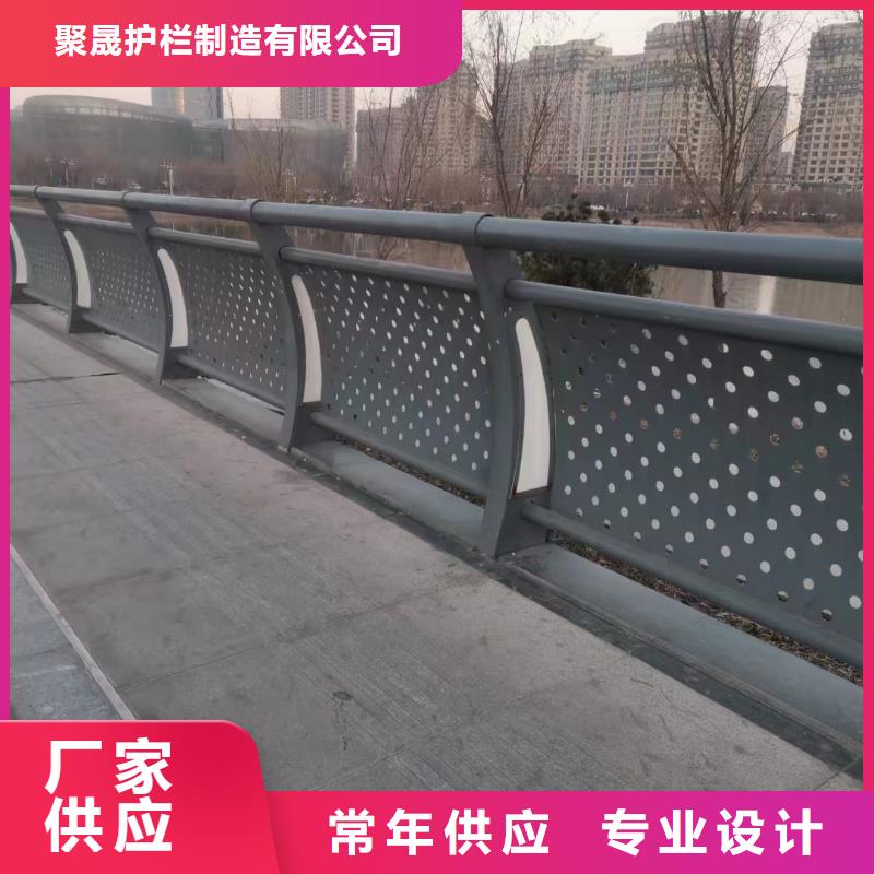 防撞桥梁栏杆生产直销