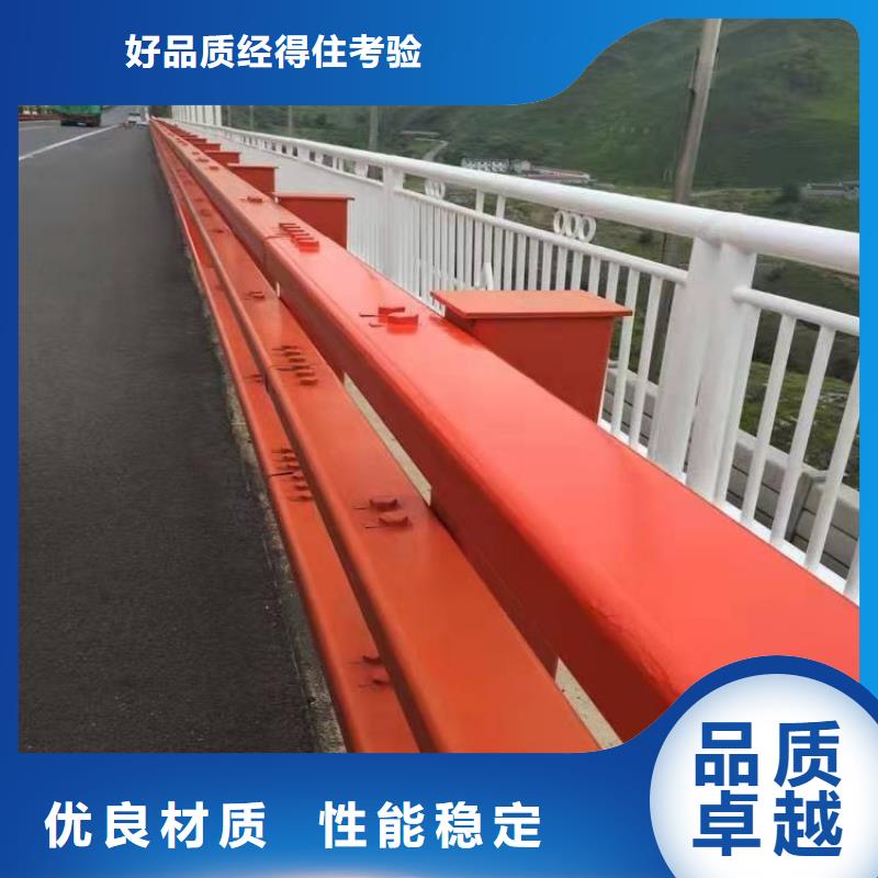 服务周到的201不锈钢复合管护栏基地