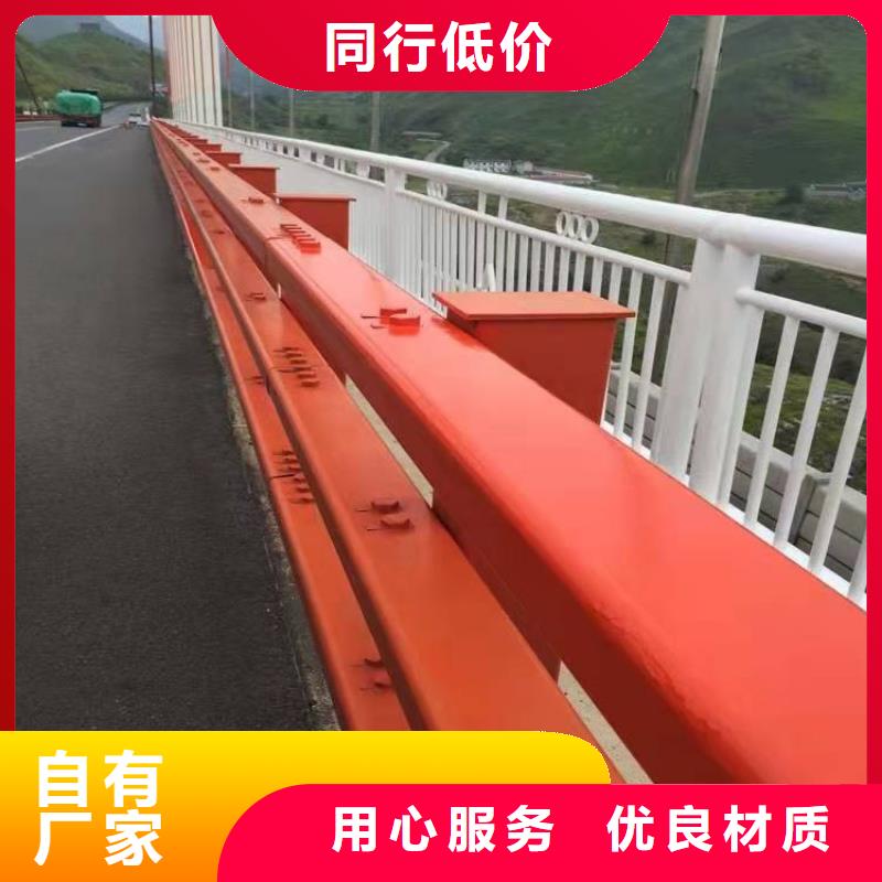 201不锈钢碳素钢复合管自产自销