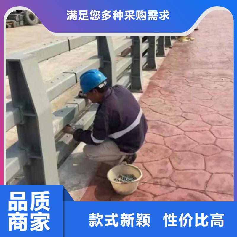 201桥梁栏杆企业-大品牌