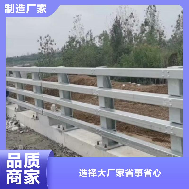 性价比高的304不锈钢碳素钢复合管