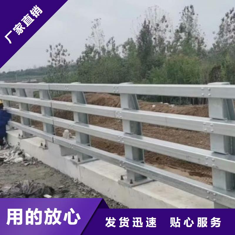 买304不锈钢复合管栏杆注意事项