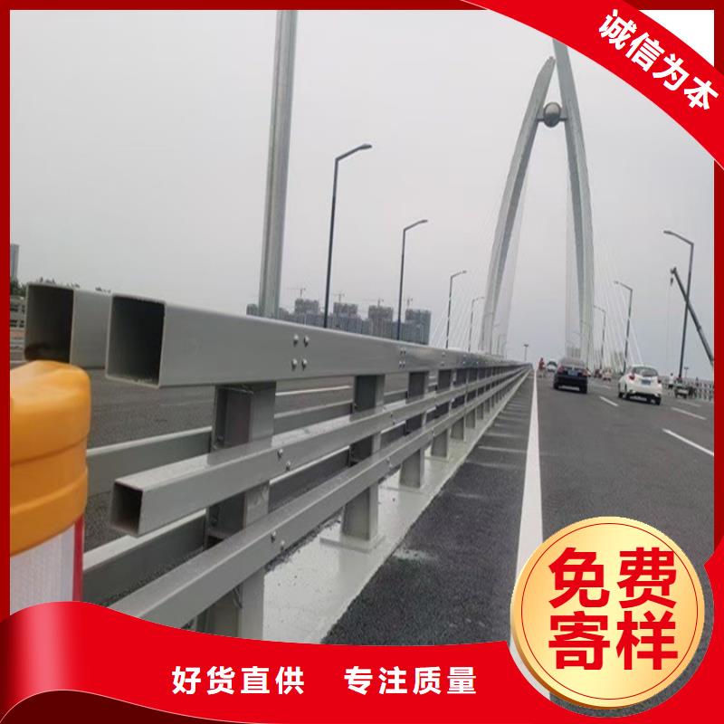 灯光护栏基本介绍