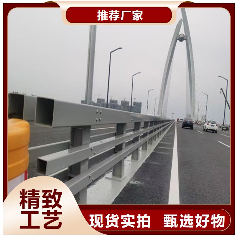 201不锈钢复合管栏杆、201不锈钢复合管栏杆厂家直销-发货及时