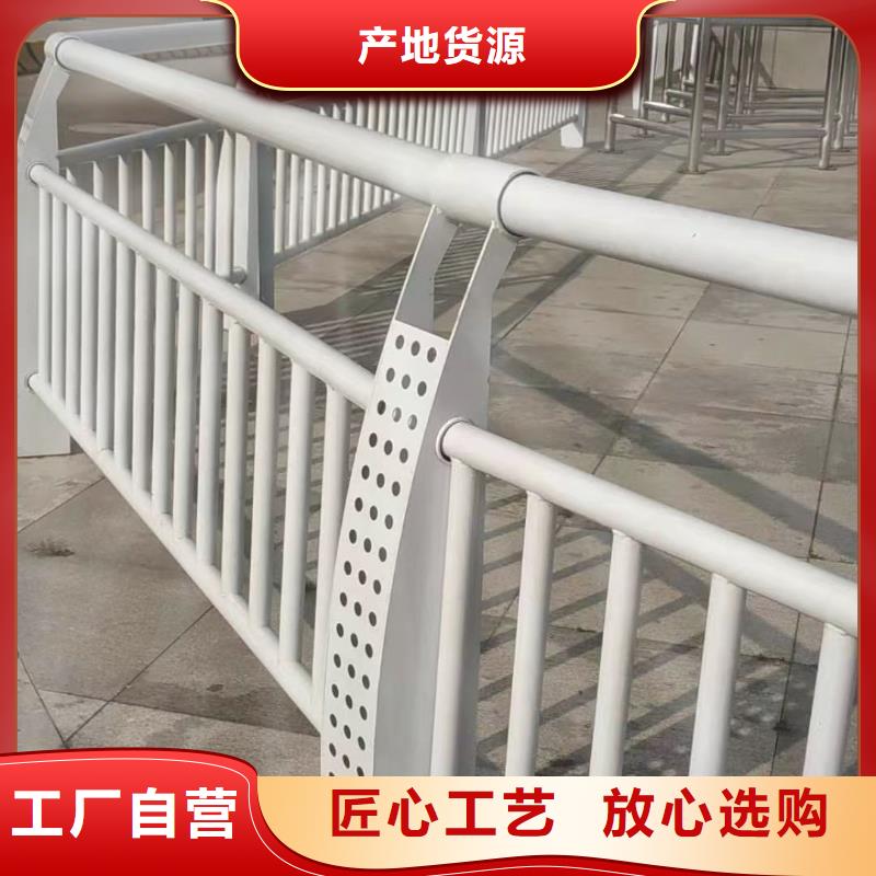 定制304不锈钢桥梁护栏_品牌厂家
