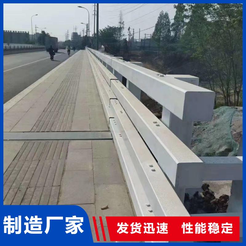 河边铝合金桥梁护栏品质可靠