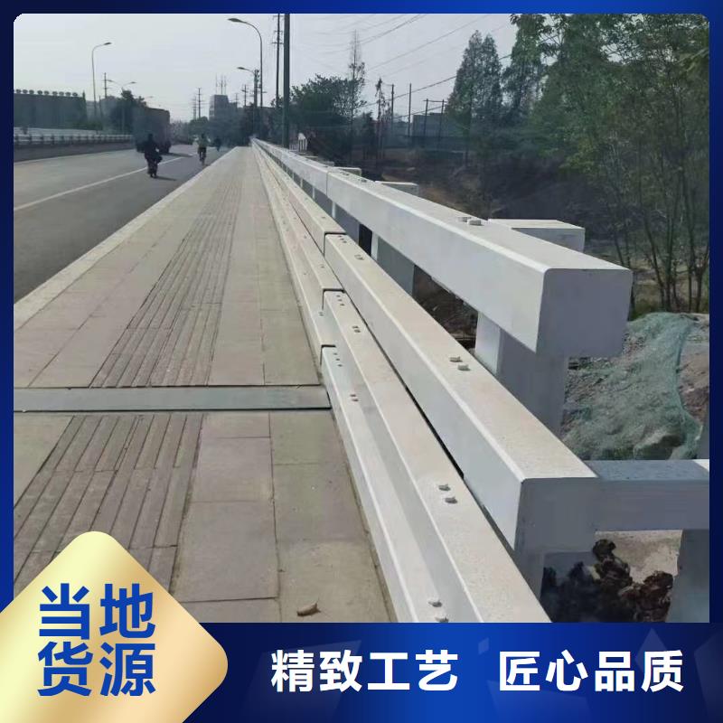 201道路隔离护栏厂家-做工精细