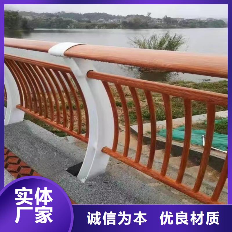 发货及时的201桥梁栏杆基地